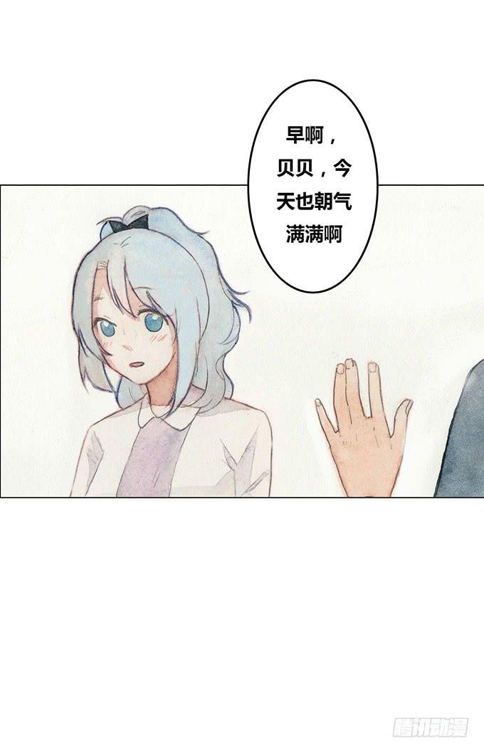 第46话8