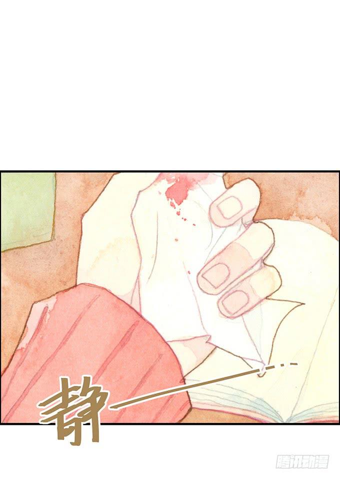 第4话9