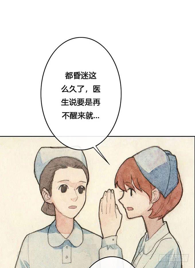 第56话43