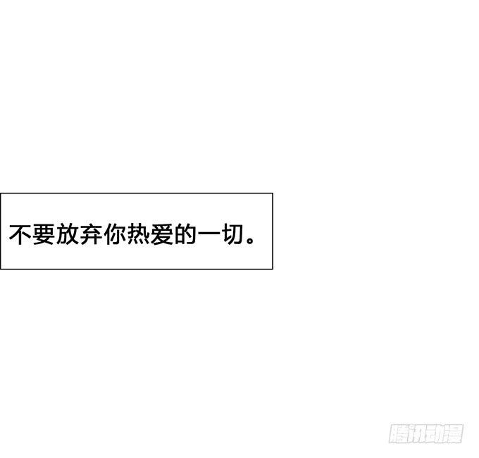 第10话40