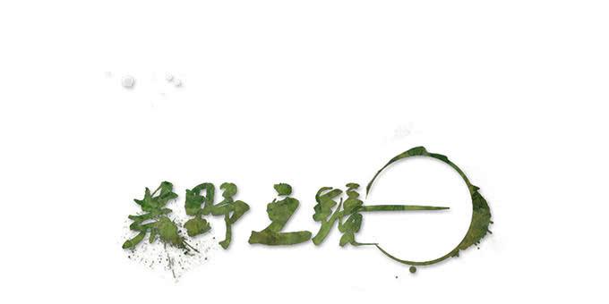 第58话0