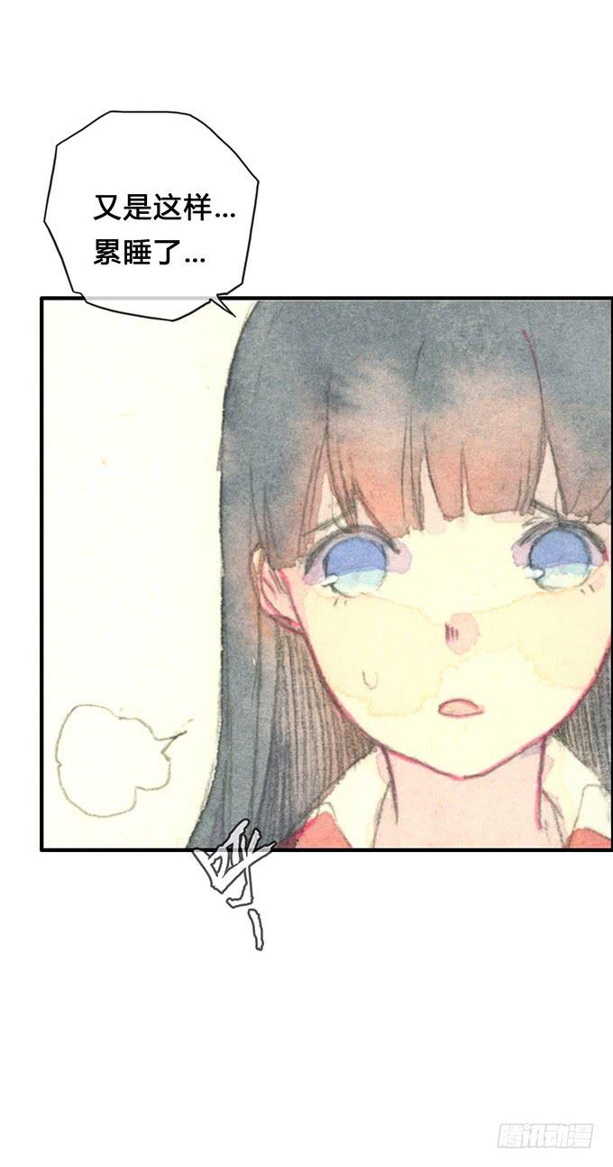 第6话14