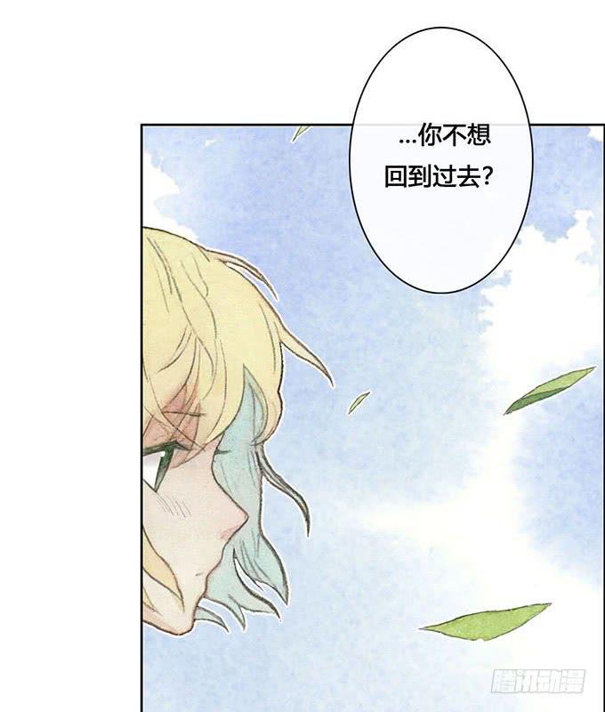 第56话5