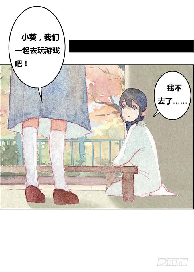 第18话22