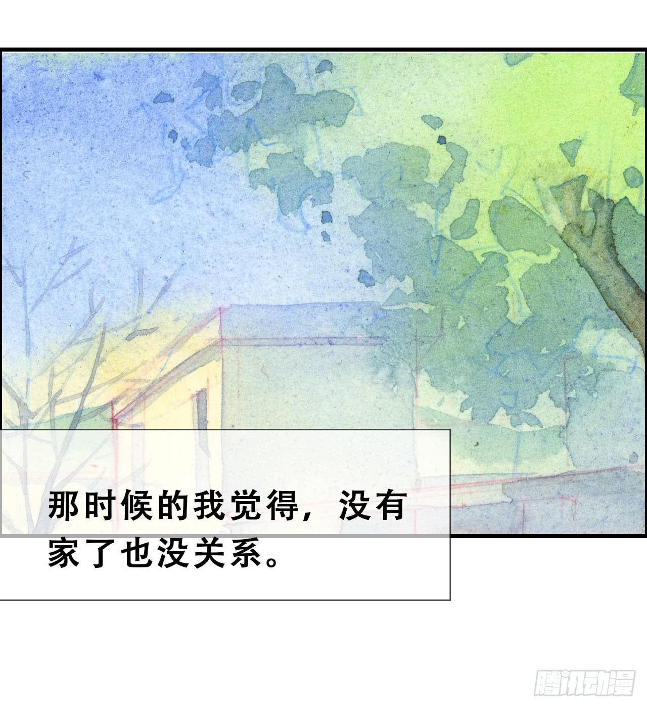 第15话9