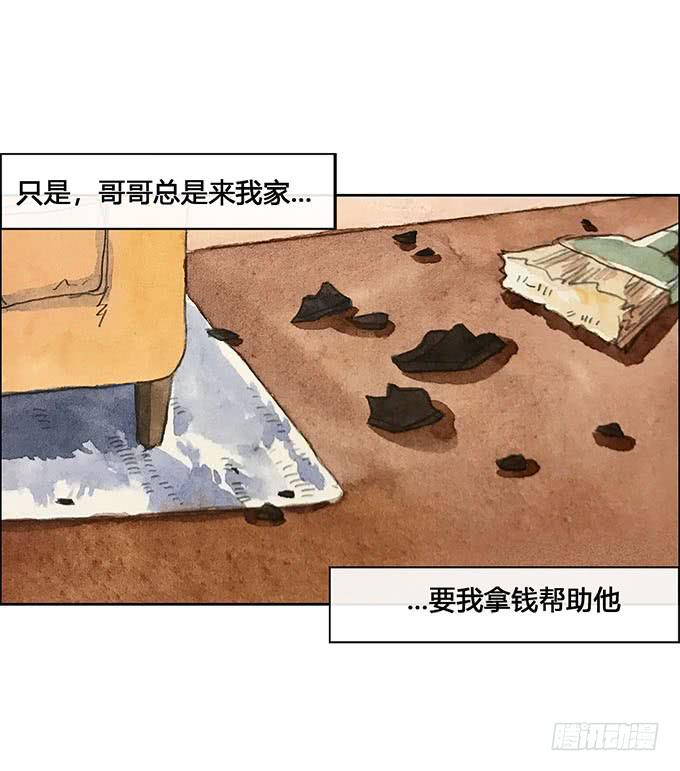 第60话24