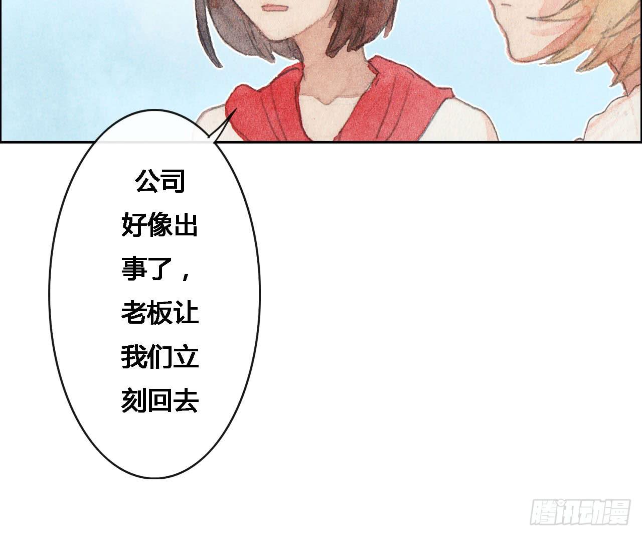 第53话20