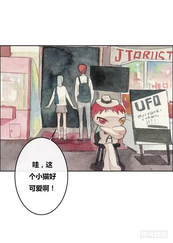 第50话20