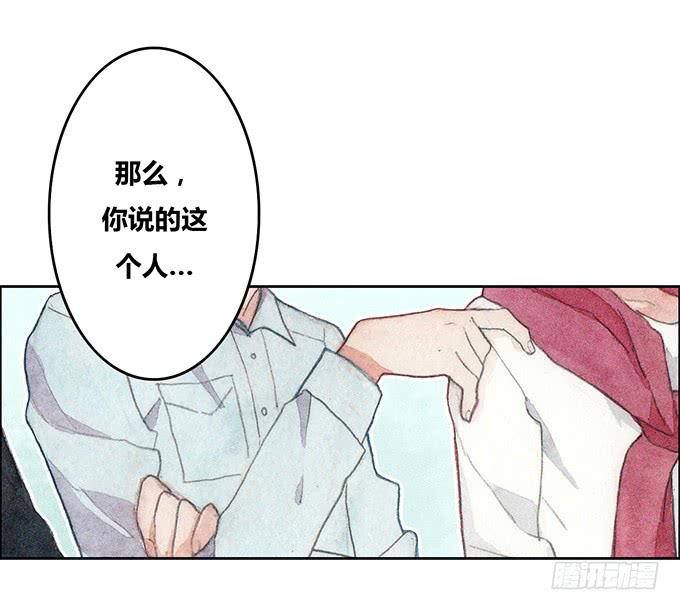 第30话35
