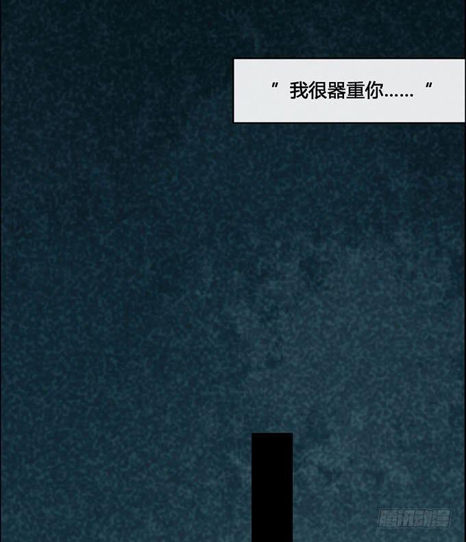 第60话5
