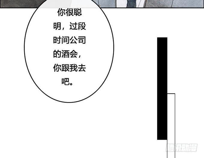 第59话18