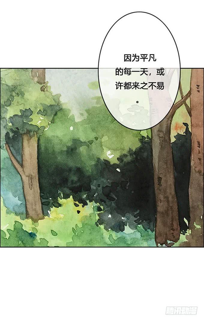 第64话43