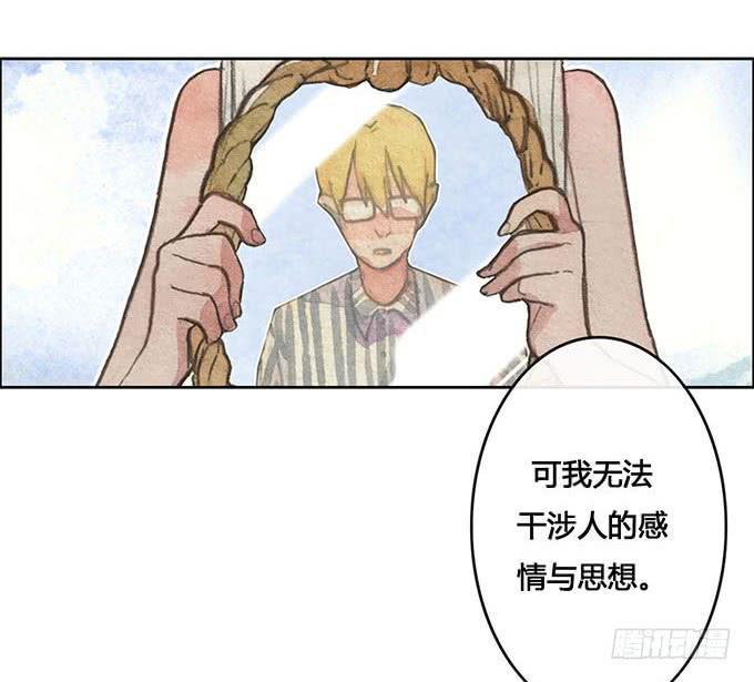 第64话4
