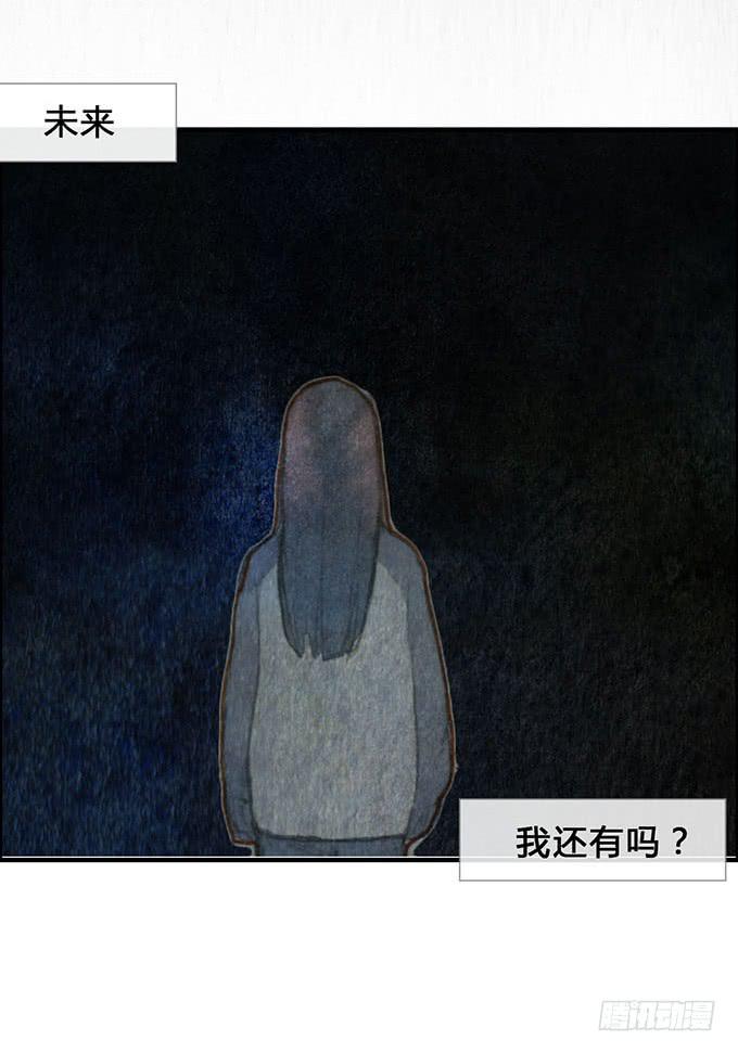 第8话47
