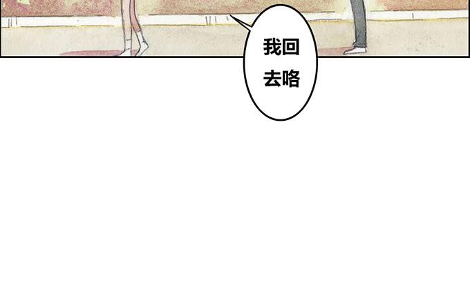 第51话29