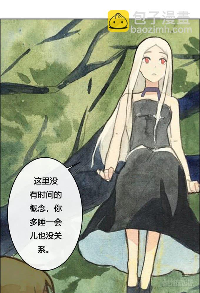第60话9