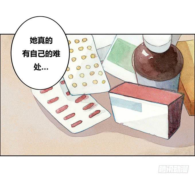 第24话16