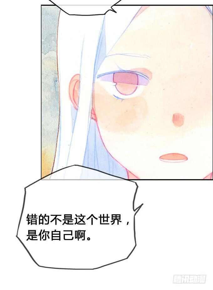 第13话31
