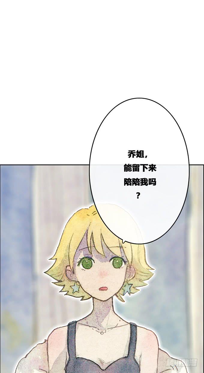 第54话14