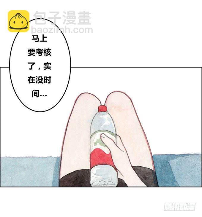 第31话37