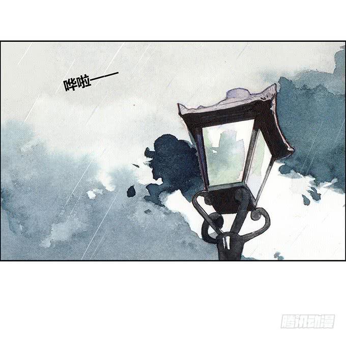 第41话16