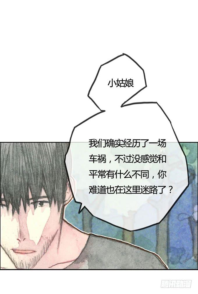 第3话18