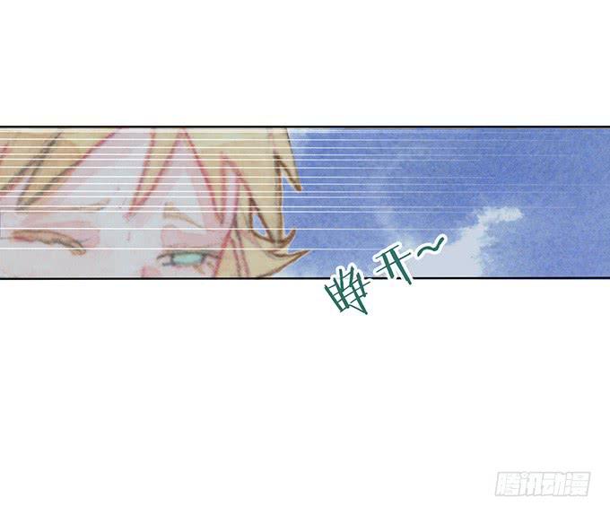 第2话17