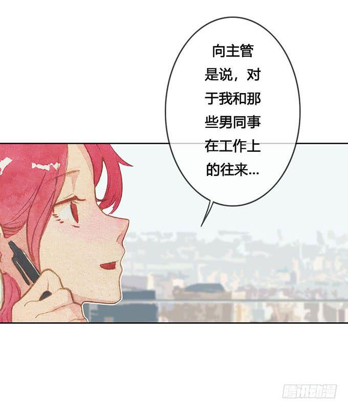 第63话3