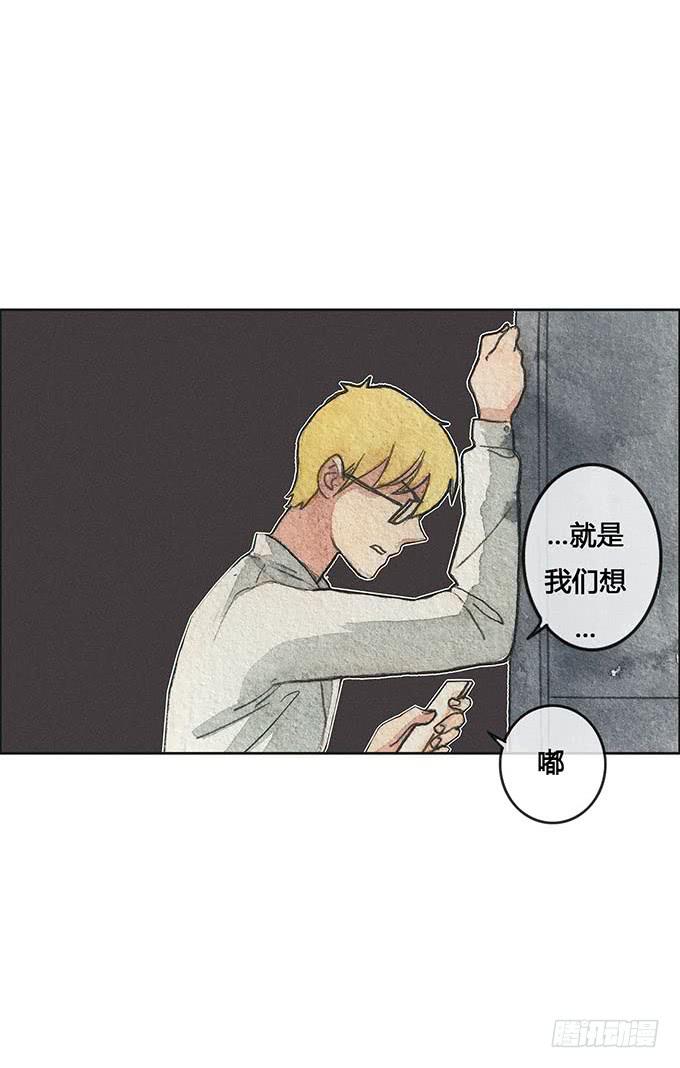 第63话23