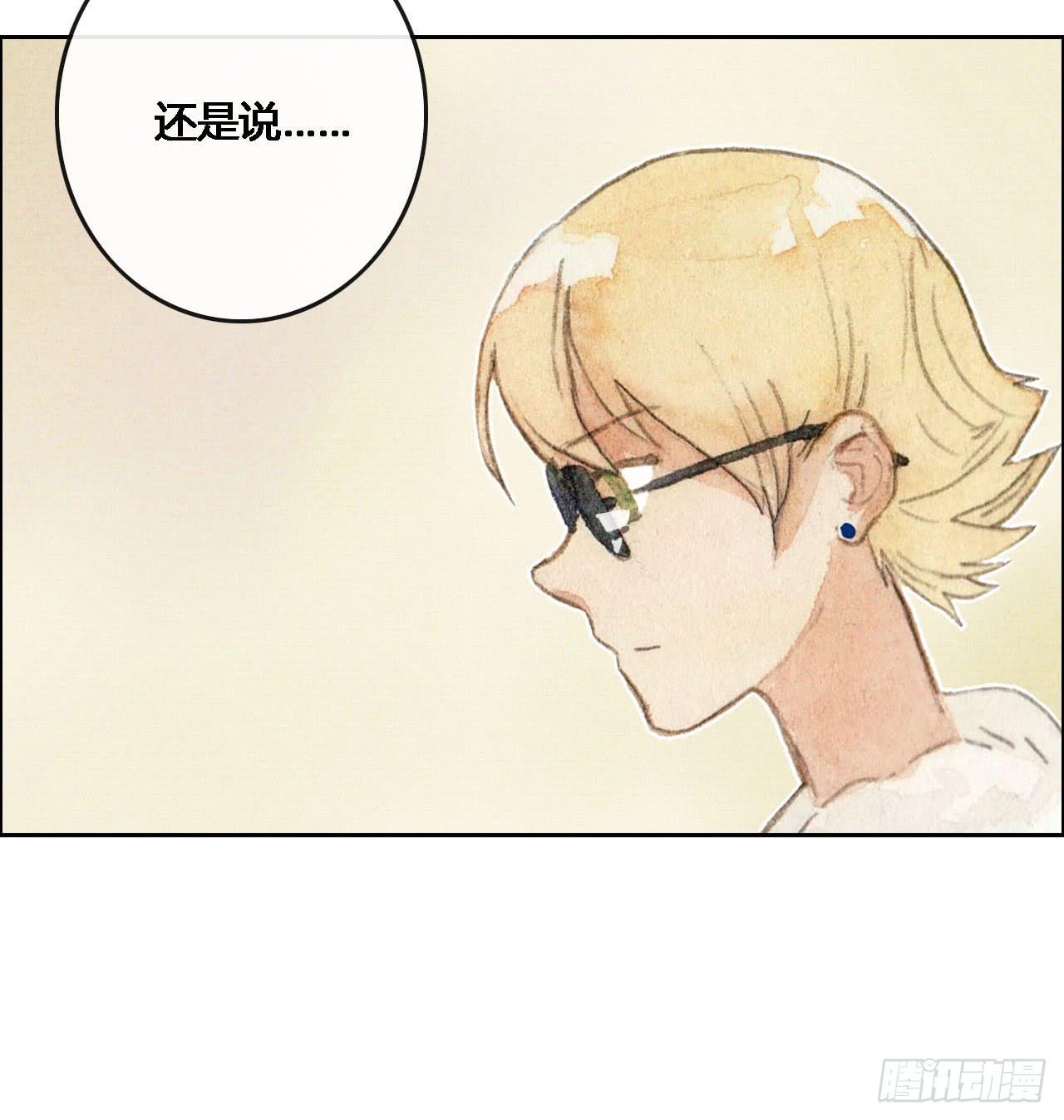 第53话7