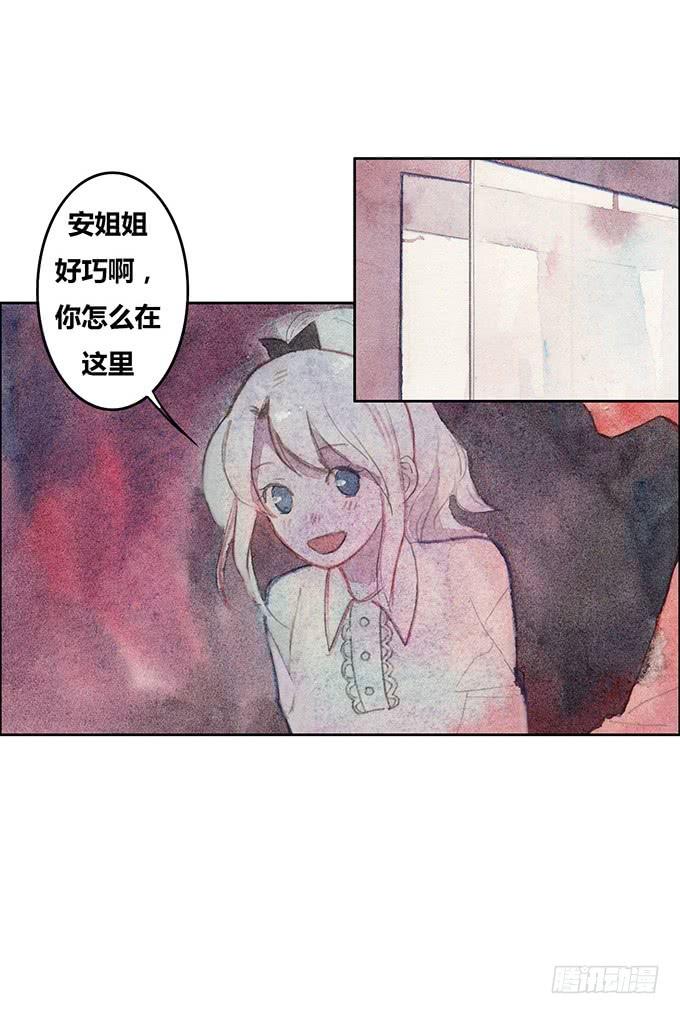 第46话14