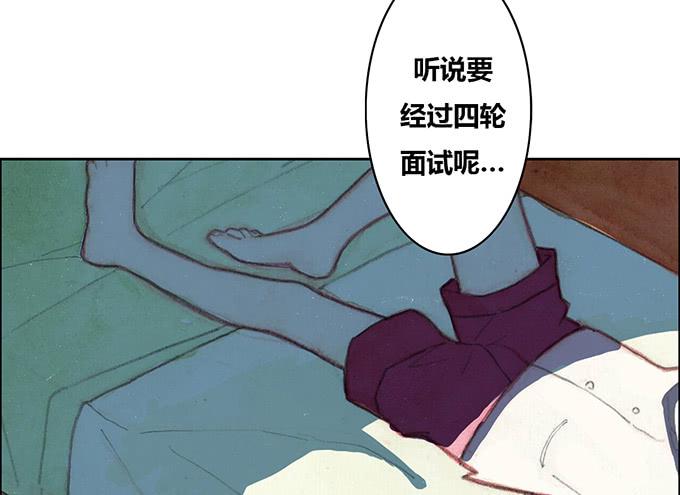 第29话25