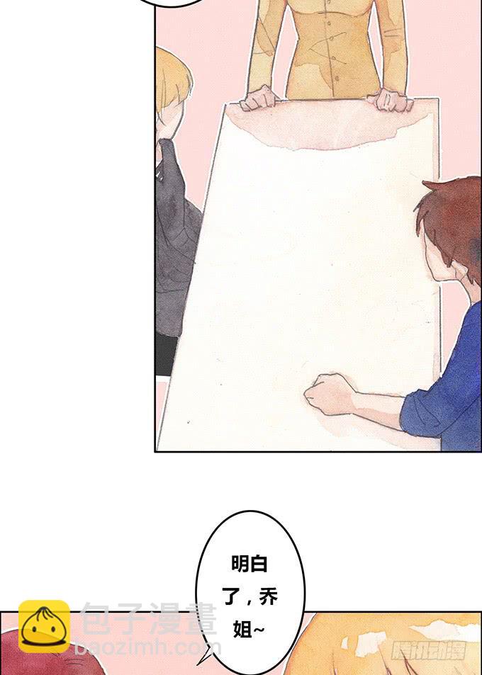 第39话25