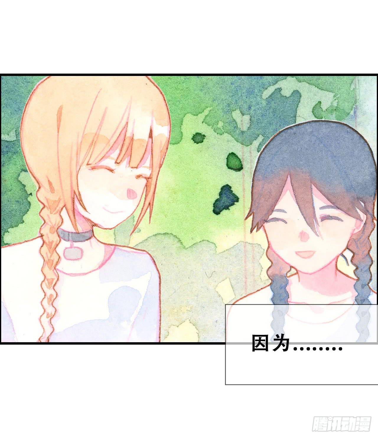 第15话10