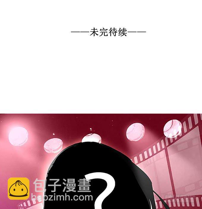 第25话50