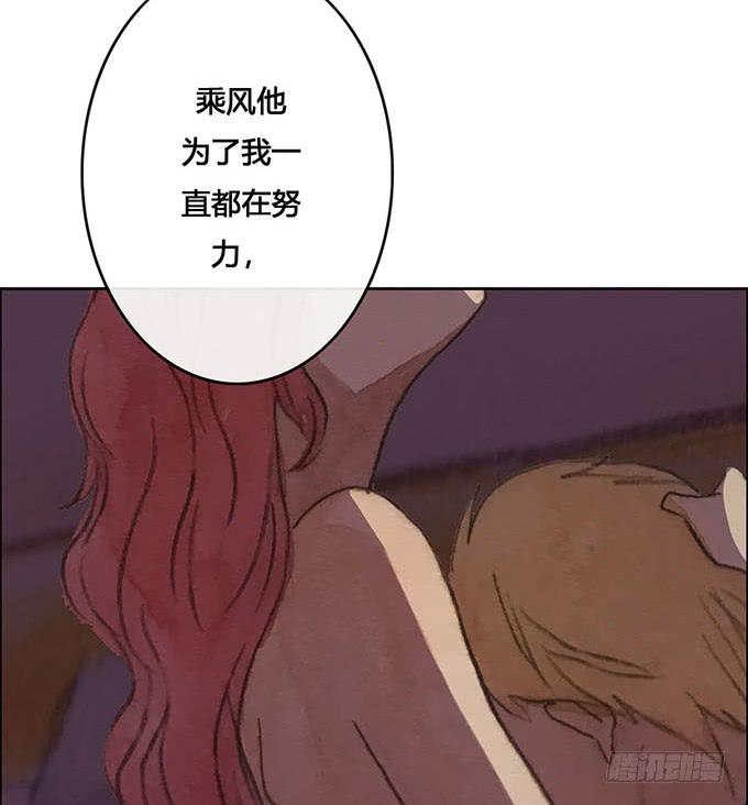 第61话31