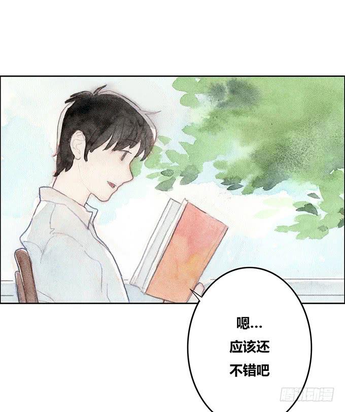 第38话33