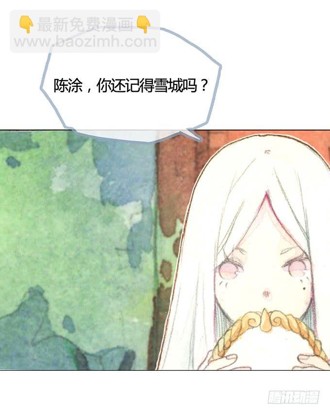 第3话19