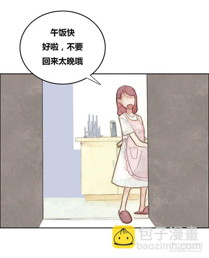 第25话44