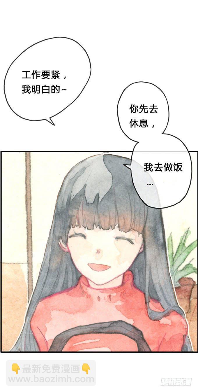 第4话19