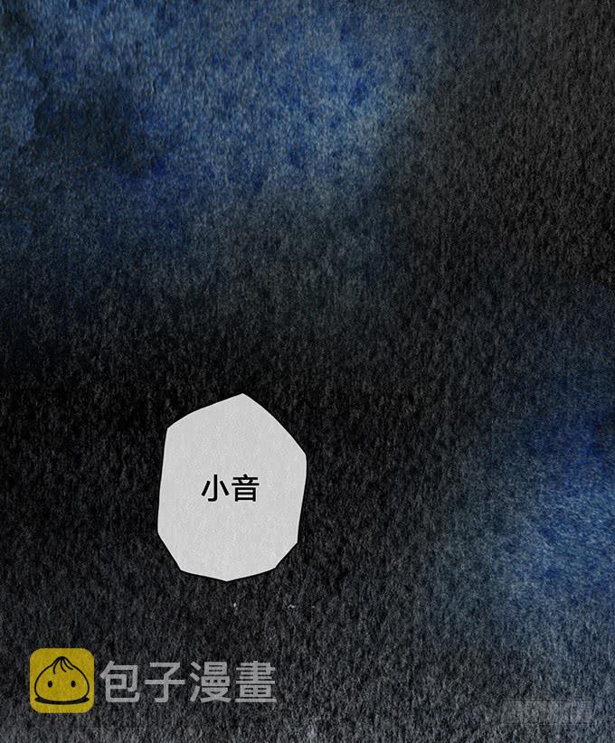 第10话2