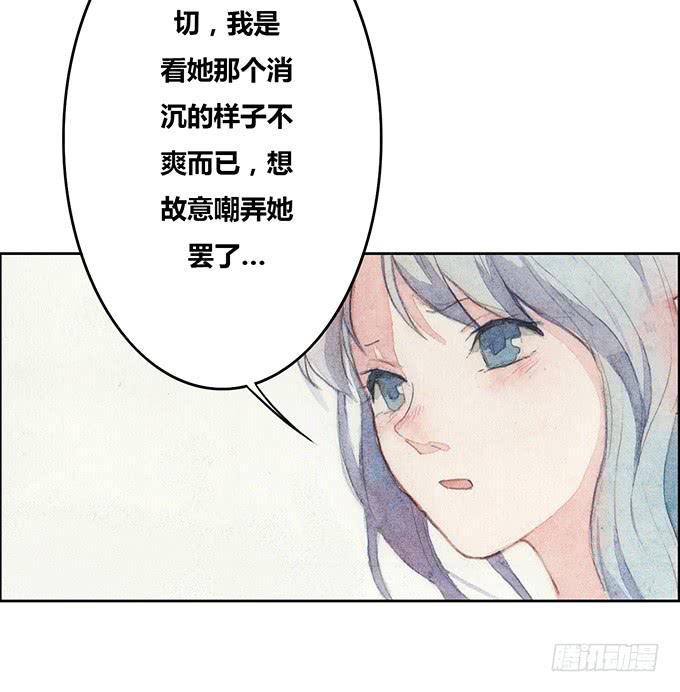 第47话14