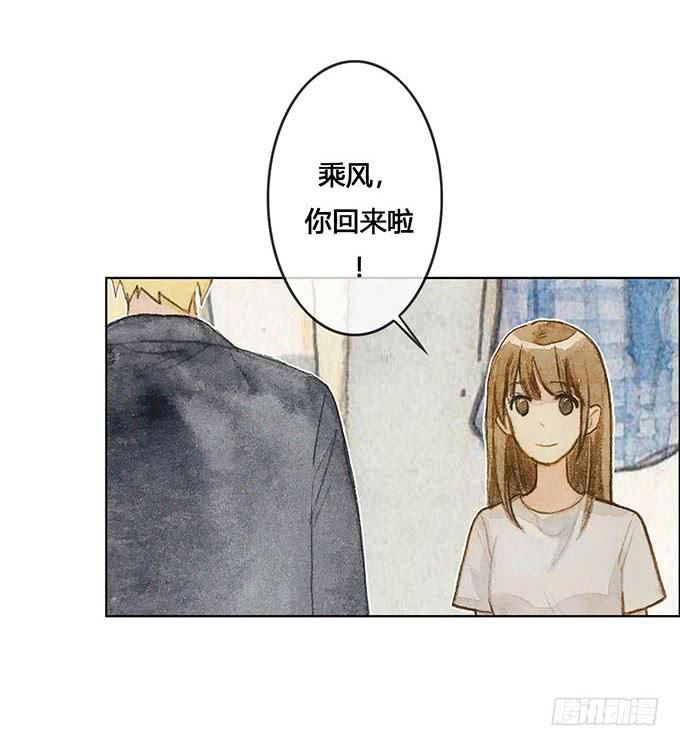 第62话10