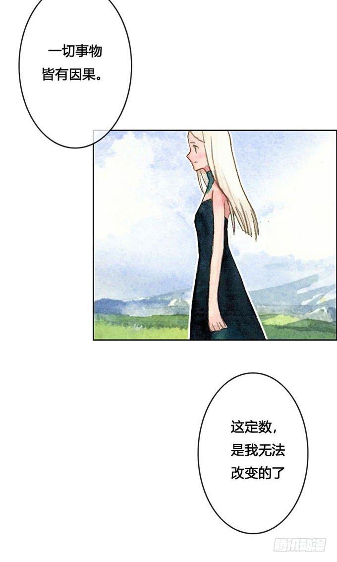 第64话39