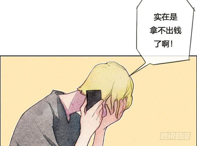 第58话11