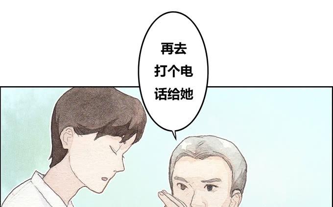 第43话51