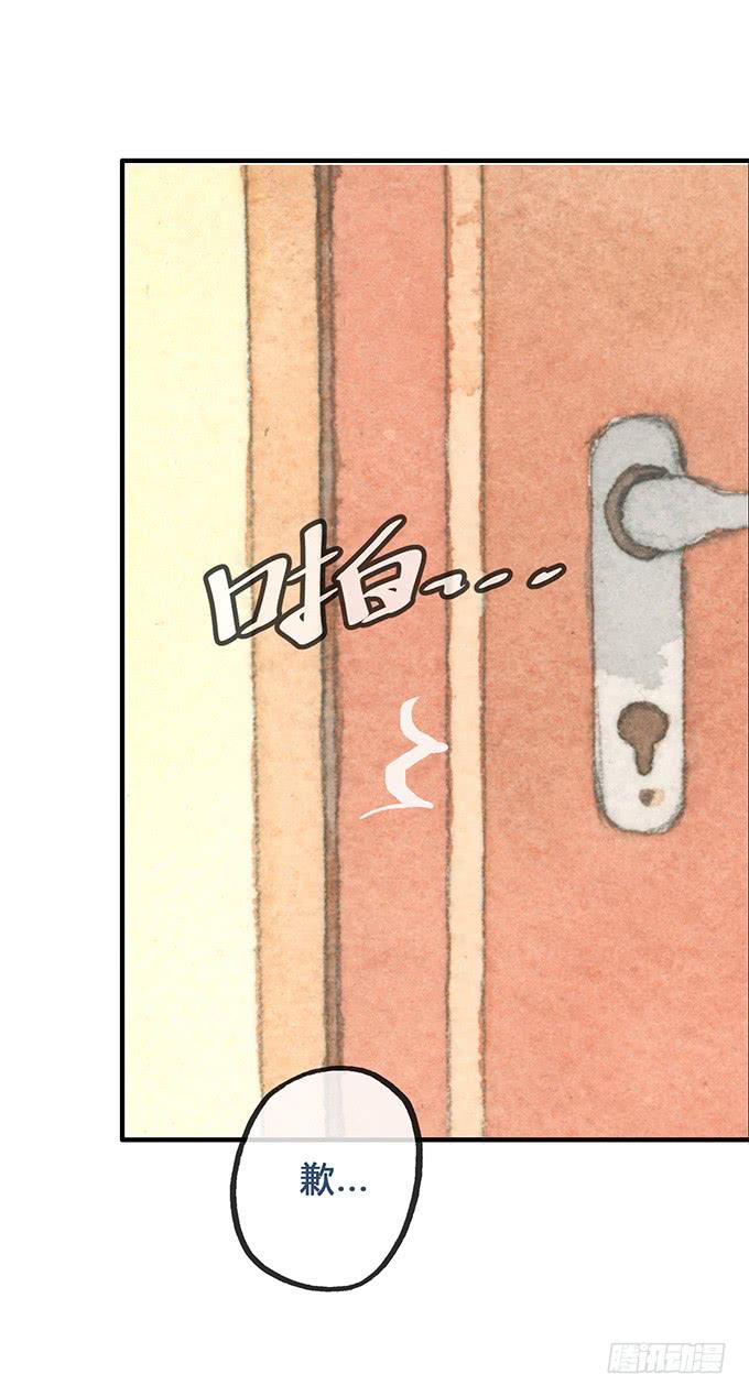 第4话32