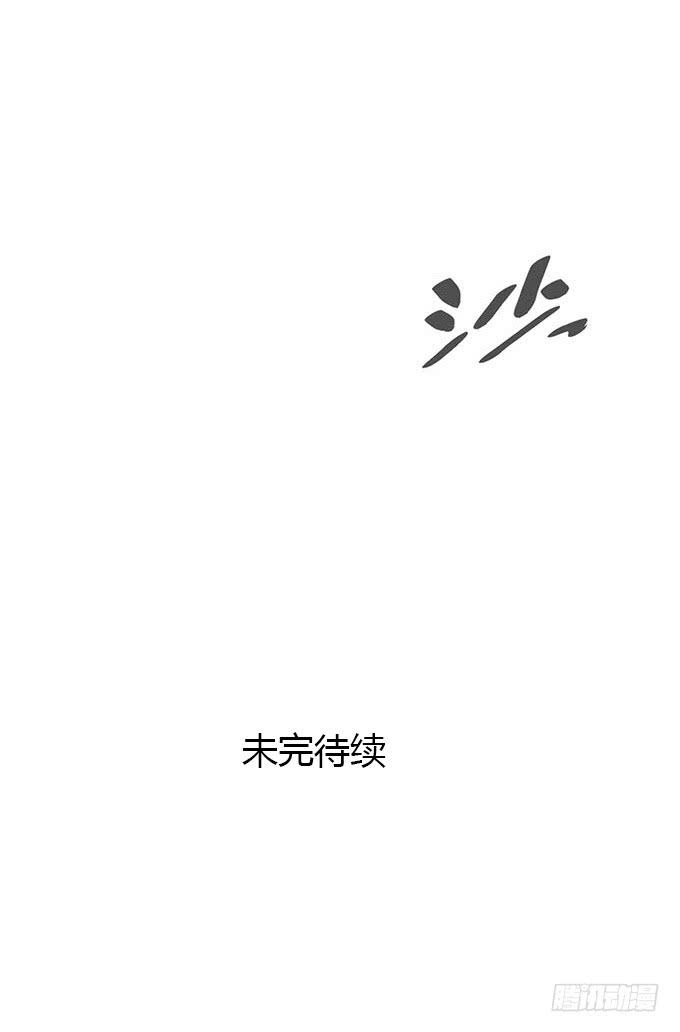 第11话56