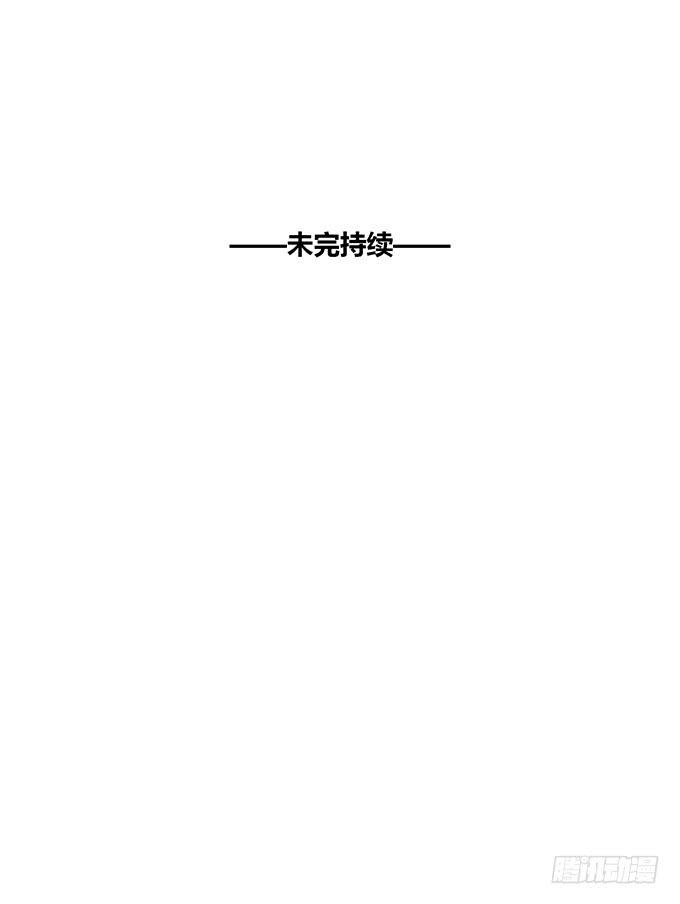 第50话34