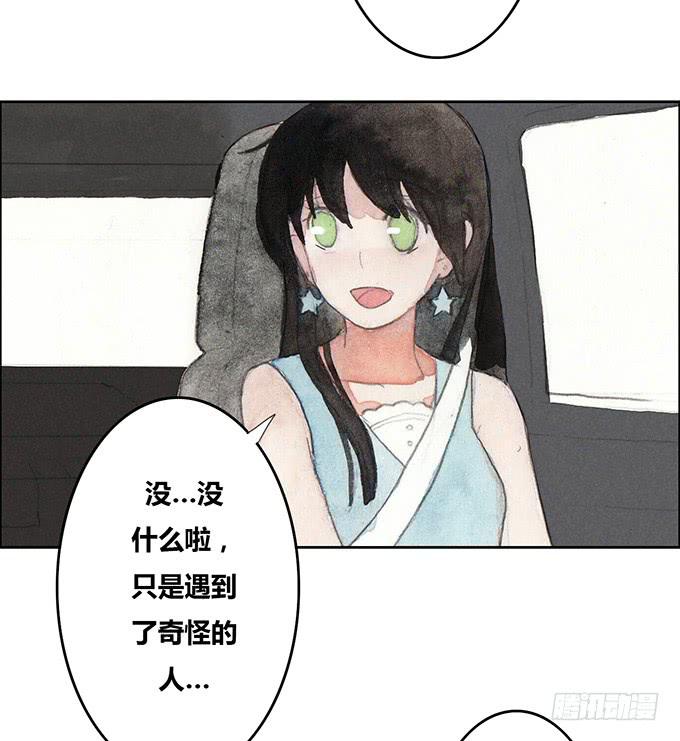 第34话22